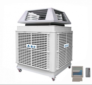 變頻/單速大型移動式環(huán)保節(jié)能冷風(fēng)機(jī)