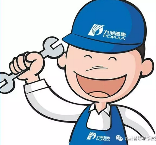 九洲普惠風機常見故障和排除方法 九洲普惠風機常見故障和排除方法